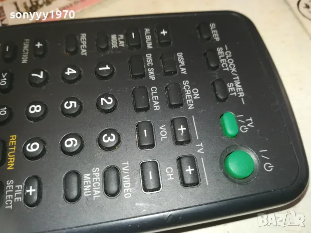 SONY RM-SV8 AUDIO REMOTE CONTROL 0110241310, снимка 6 - Ресийвъри, усилватели, смесителни пултове - 47420196