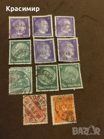 Дойче Райх.