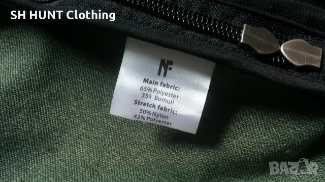 NORTHERN FRONTIER Stretch Jacket размер L яке със здрава и еластична материи - 1823, снимка 17 - Екипировка - 52997302