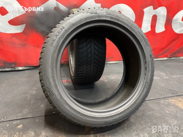 225 45 17, Всесезонни гуми, Nexen NBlue4Season, 2 броя, снимка 5 - Гуми и джанти - 53617845