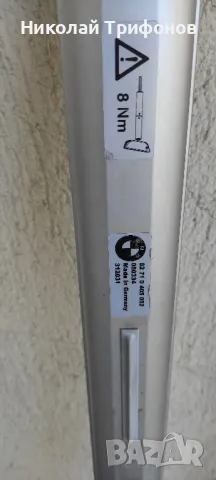 Напречни греди BMW X5 E70, снимка 4 - Аксесоари и консумативи - 47943947