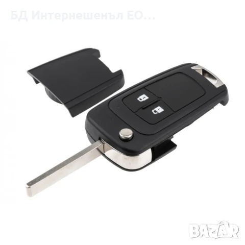 13279278 Кутийка за ключ Opel Astra J, Insignia A,Zafira,Corsa E и Chevrolet