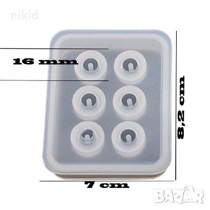 2 размера овал елипс с дупка за мънисто силиконов калъп молд форма бижутерски смола , снимка 3 - Форми - 39689297