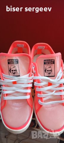 Мъжки маратонки ADIDAS, снимка 2 - Маратонки - 41980186