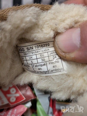 боти UGG Classic Mini II 1016222 номер 38, снимка 3 - Дамски боти - 53418820