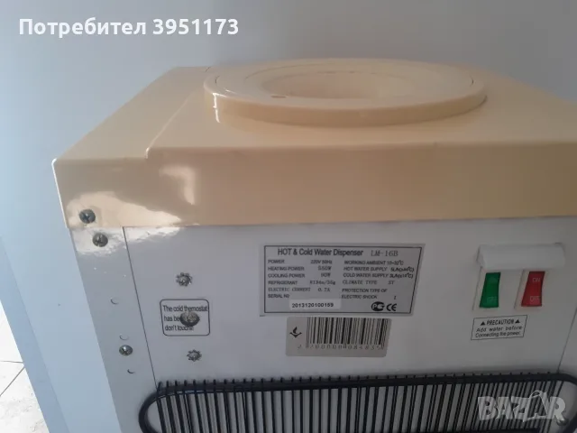 Диспенсър за топла и студена вода, снимка 5 - Други машини и части - 56119169