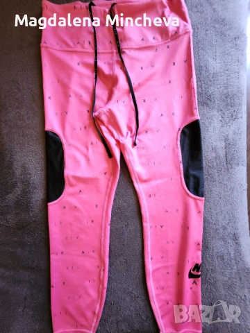 Nike спортен клин