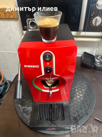 Кафемашина  Grimac за  хартиени дози , снимка 5 - Кафемашини - 53854519