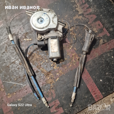 Мотори за Грил 