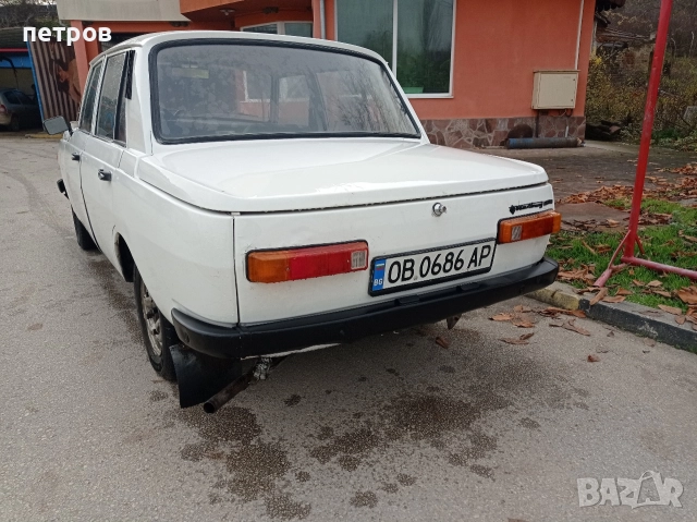 Вартбург 87г, снимка 2 - Колекции - 52665439