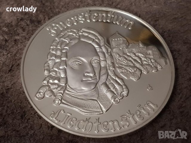 Сребърна възпоменателна монета Княжество Лихтенщайн 1975