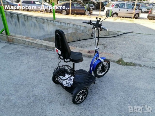Електрическа триколка 500 W Max Motors директен внос А3 предно 1280 лв, снимка 6 - Инвалидни скутери - 33990147