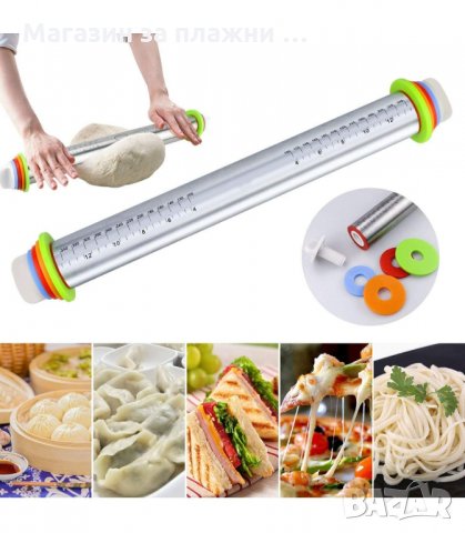 МЕТАЛНА РЕГУЛИРУЕМА ТОЧИЛКА - код 3041, снимка 6 - Прибори за хранене, готвене и сервиране - 34138346