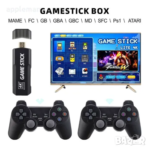 Конзола вградени 40 000 + игри 4K HDMI Безжична игра безжични джойстици, снимка 7 - Други игри и конзоли - 48291016