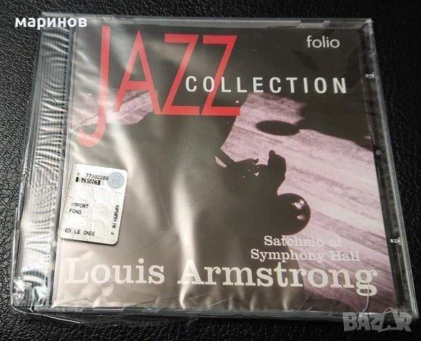 Оригинални CD jazz , снимка 8 - CD дискове - 40802314