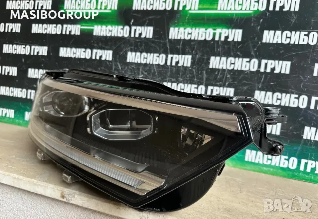 Фар десен фарове IQ.LIGHT за Фолксваген Т-Рок фейс Vw T-Roc