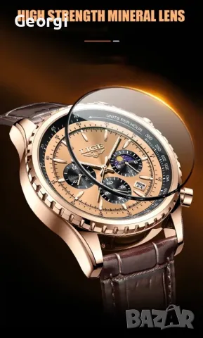 Мъжки класически, луксозен хронограф LIGE *Елегант* Аристократично златист металик !, снимка 15 - Мъжки - 49621415