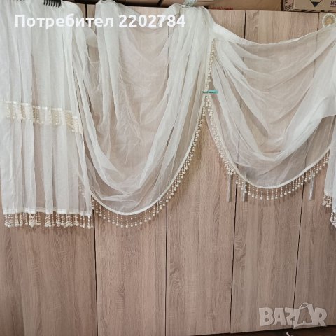 Перде с драперия с перли и мъниста , снимка 2 - Пердета и завеси - 41348777