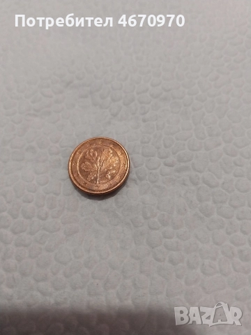 Продавам , снимка 2 - Нумизматика и бонистика - 52679467
