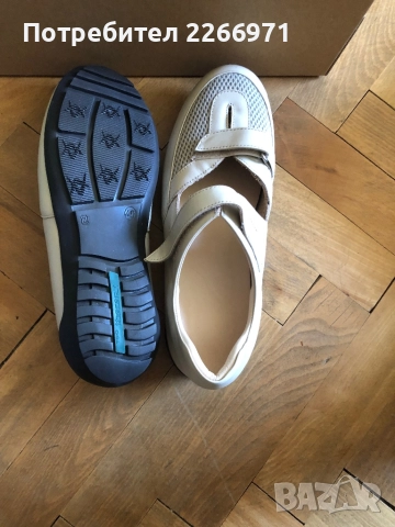 Ортопедични обувки номер 40