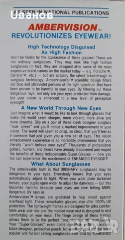 дизайнерски слънчеви очила тип авиатор „AMBER VISION“ от 90-те години, снимка 7 - Слънчеви и диоптрични очила - 50875475