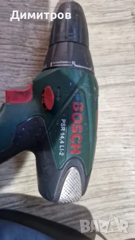 Акумулаторен винтоверт Bosch PSR 14,4 Li-2., снимка 5 - Винтоверти - 48899377