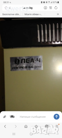 Акумулираща печка Изгрев, снимка 2 - Отоплителни печки - 53702184