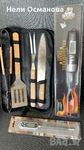 Комплект за барбекю Don Chef,дигитални термометри за месо