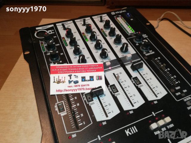 MIXER PREAMPLI EQUALIZER-GERMANY 2102221956, снимка 3 - Ресийвъри, усилватели, смесителни пултове - 35870356