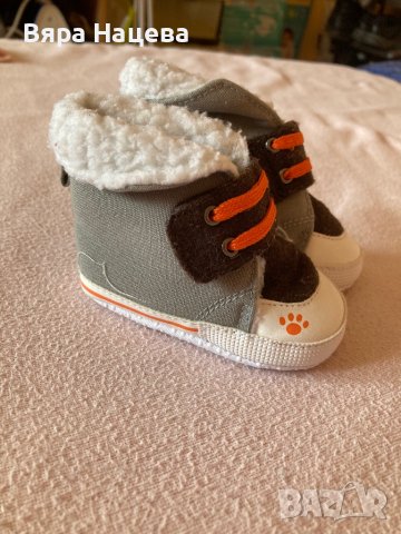 Бебешки обувки - размер 17, снимка 5 - Бебешки обувки - 39776889