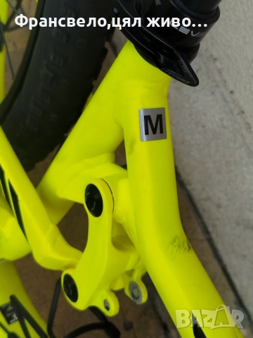 29 цола алуминиев велосипед колело Steven's без шок, може и на части , снимка 6 - Велосипеди - 52342527