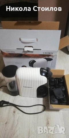 Кафе машина с капсули Crown