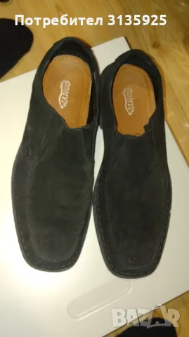 Продавам мъжки обувки