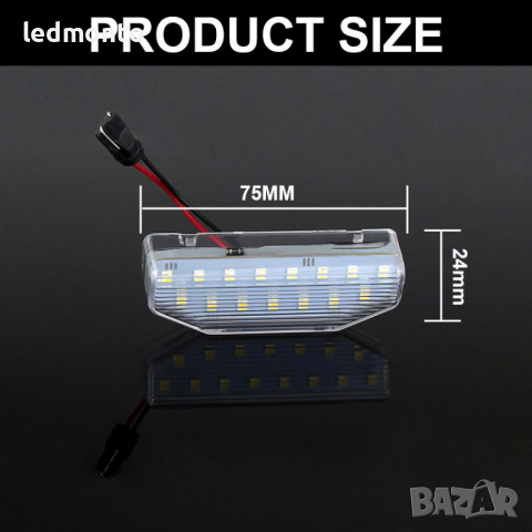 Плафони Мазда 6 RX 8 плафон заден номер Mazda 6 rx 8, снимка 4 - Части - 36162940