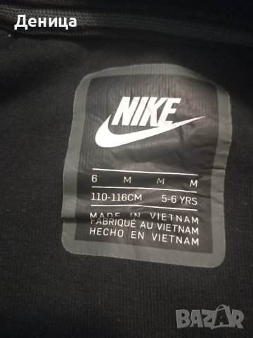 Тениска  и суитчър Nike 