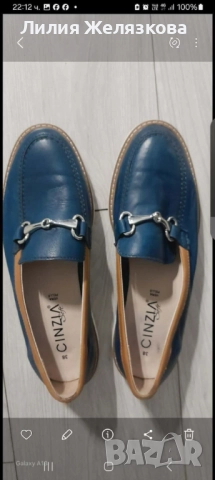 Естественна кожа 38 размер 18 лева