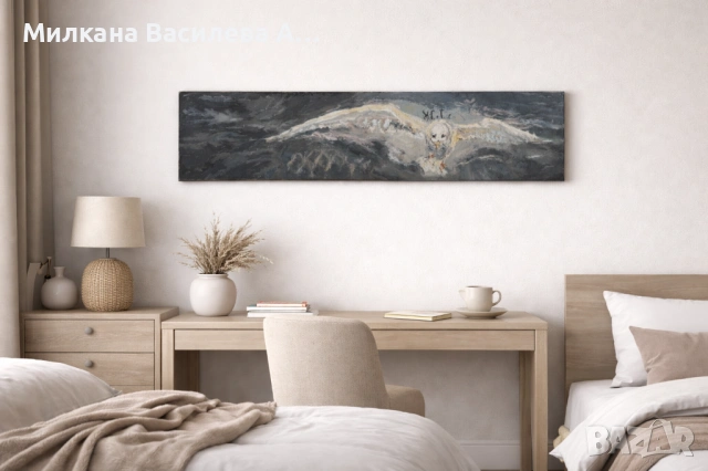 НАЛИЧНА – „Идвам, КРАЯТ“, снимка 2 - Картини - 53232618