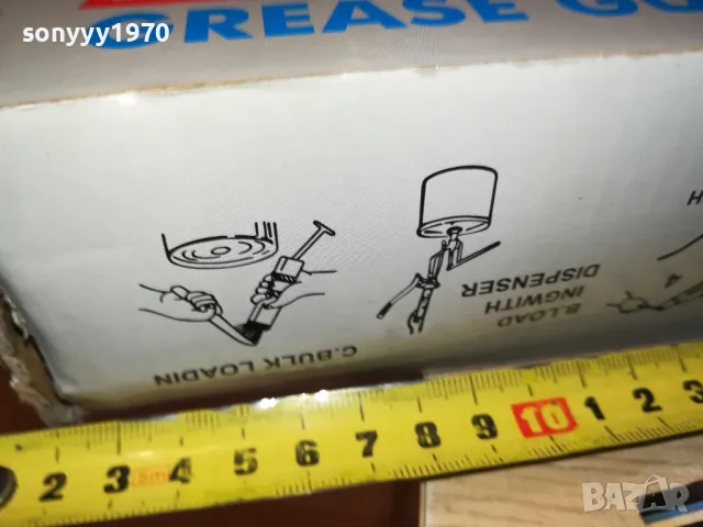 НОВ ТЕКЛАМИТ КОМПЛЕКТ С НАКРАЙНИЦИ 3011241454, снимка 8 - Други инструменти - 48165829