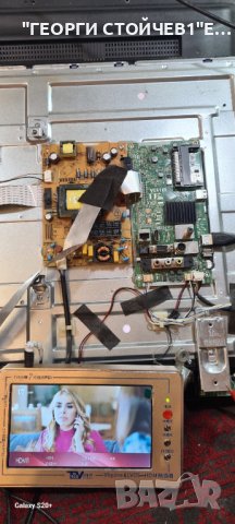 LT-39VH3000  17MB181TC 17IPS62 VES385WNDP-2D-N01  JL.D38581330-078CS-M_V03, снимка 2 - Части и Платки - 42328297