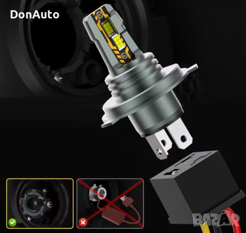 H4 LED крушки - 6500K, снимка 4 - Аксесоари и консумативи - 53135565