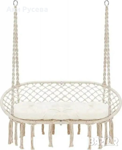 Двойна бежова градинска люлка за двама с възглавници, снимка 2 - Градински мебели, декорация  - 53518816