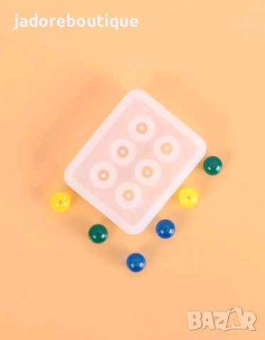 Силиконов молд кръгли мъниста , снимка 1