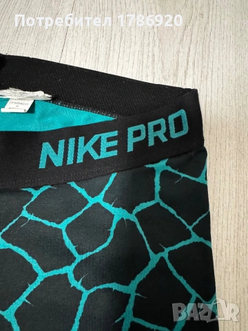 ОРИГИНАЛЕН NIKE PRO КЛИН, снимка 4 - Клинове - 32760217