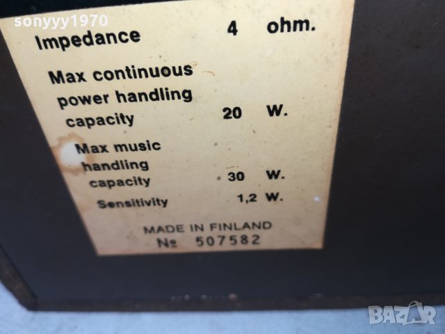 DX 144/51 Z vintage/Made in Finland 1802221720, снимка 7 - Тонколони - 35837351