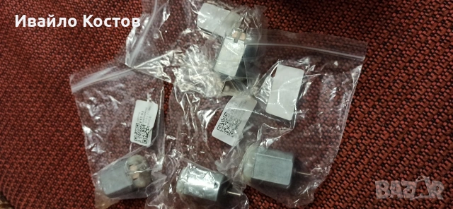 Останали от Хонда ЦРВ 2, снимка 8 - Аксесоари и консумативи - 53585729