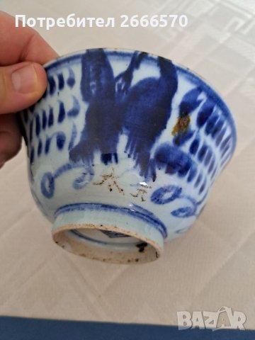 Китайска купичка , стар китайски порцелан, снимка 5 - Антикварни и старинни предмети - 41681351