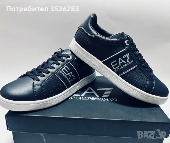 Ea7 Emporio Armani., снимка 6 - Официални обувки - 55812432
