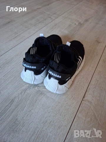 Боти естест.кожа Понки 33н, снимка 10 - Детски боти и ботуши - 51982063