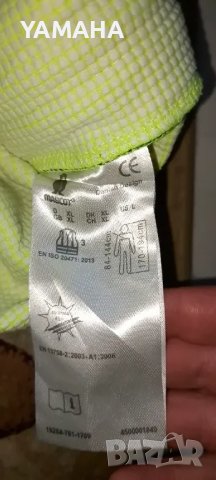 Mascot  Мъжко  Работно  Горнище  XL, снимка 8 - Спортни дрехи, екипи - 49777871