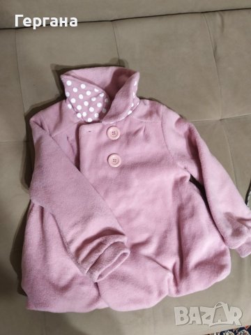 Пролетно есенни якета за момиче, снимка 2 - Детски якета и елеци - 42330971
